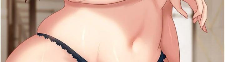 太妹硬闖成人界第14話-你是不是想對我壞壞?