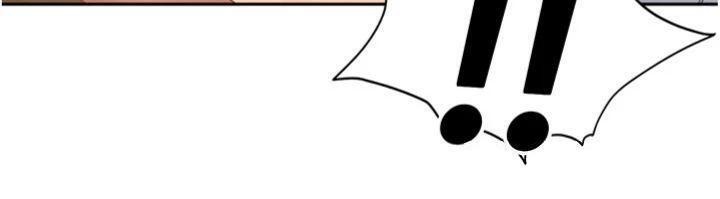 太妹硬闖成人界第14話-你是不是想對我壞壞?