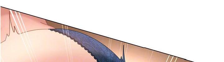 太妹硬闖成人界第14話-你是不是想對我壞壞?