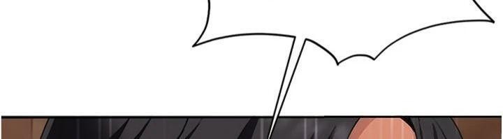 太妹硬闖成人界第14話-你是不是想對我壞壞?