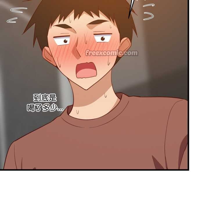 难缠姐妹偏要和我同居第77話