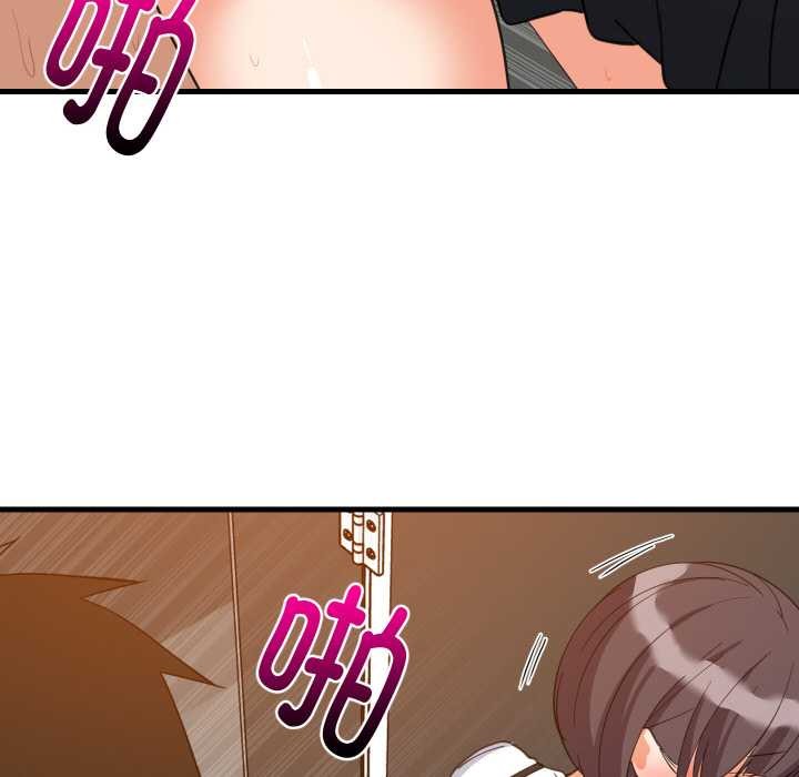 难缠姐妹偏要和我同居第77話