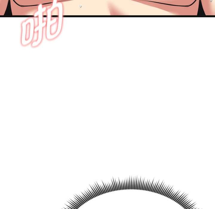 啟動復仇系統第4話