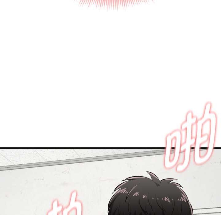 啟動復仇系統第4話