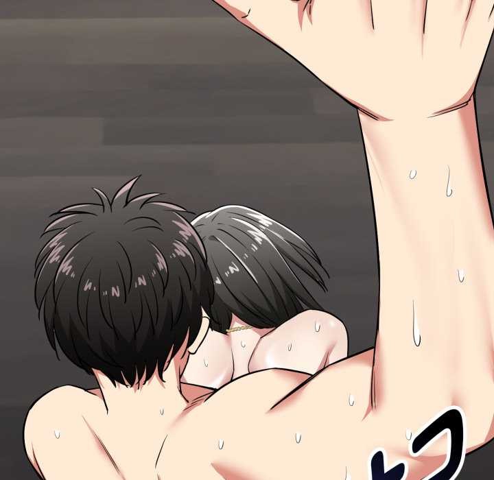 啟動復仇系統第4話