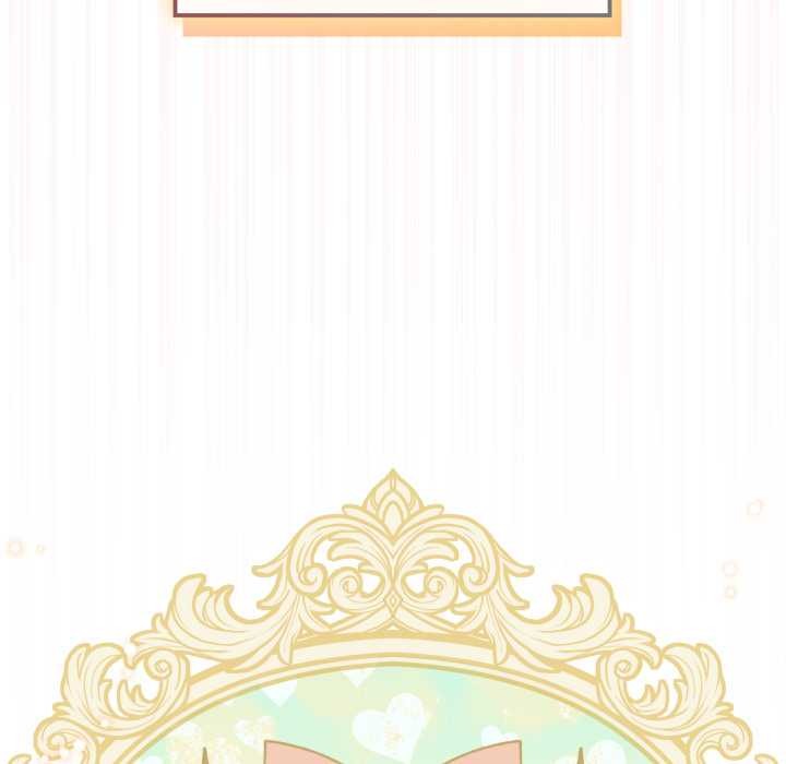 愛的調味課第8話