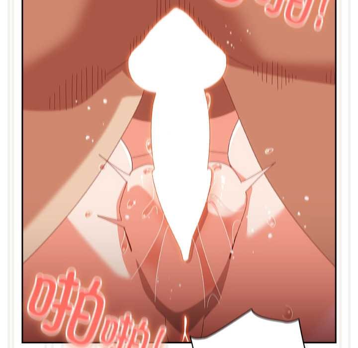 与众不同的兄妹第29話