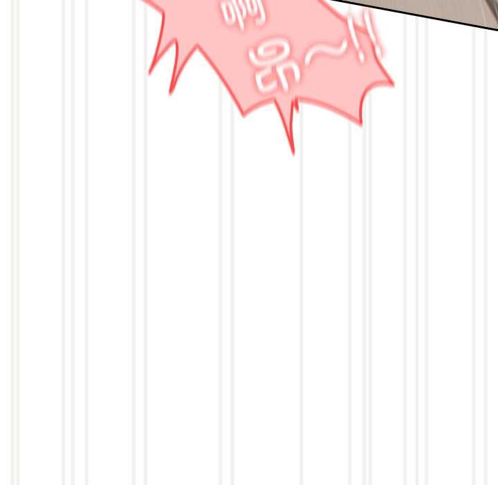 与众不同的兄妹第29話