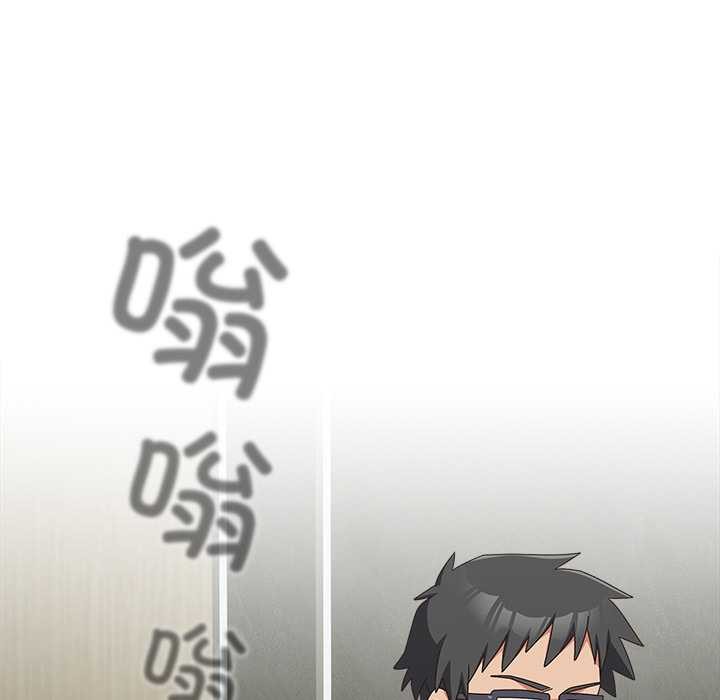 与众不同的兄妹第29話