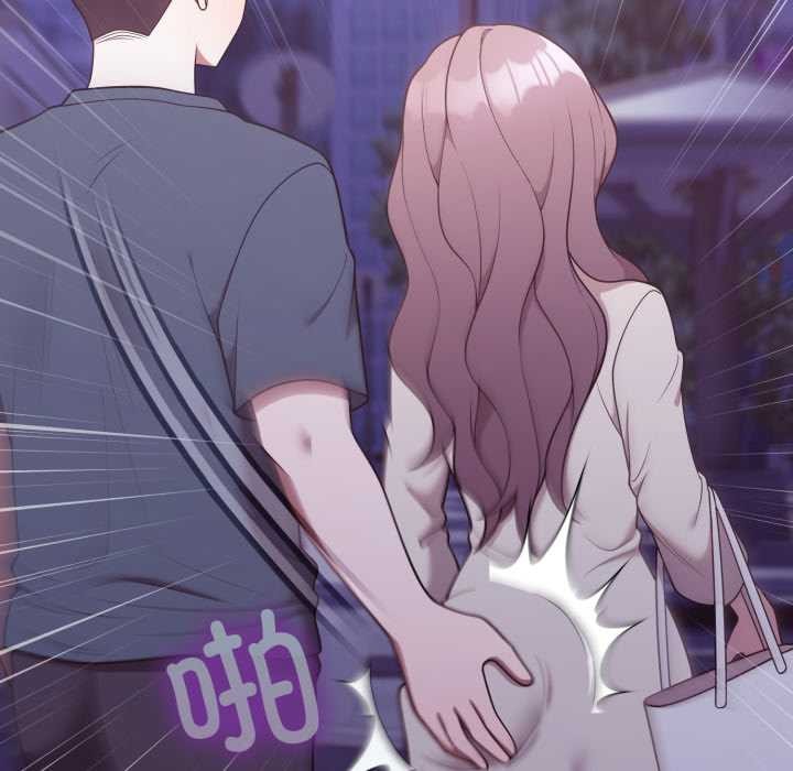 难言之秘第33話