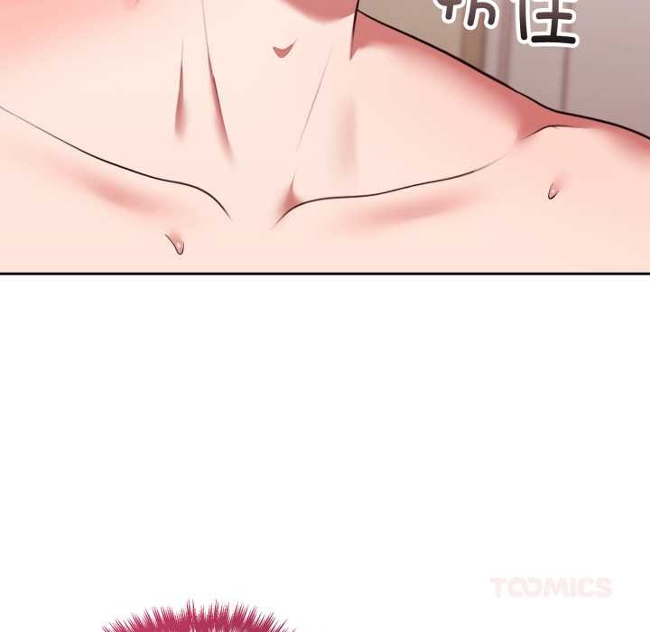 难言之秘第33話