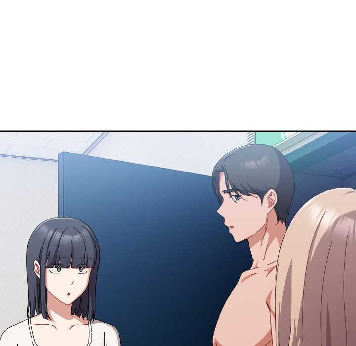 愛上你也好第46話