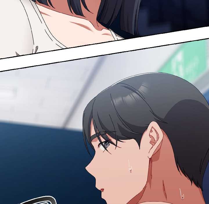 愛上你也好第46話