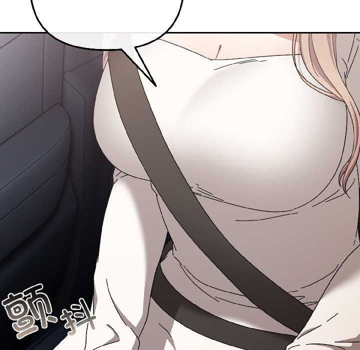 愛上你也好第46話