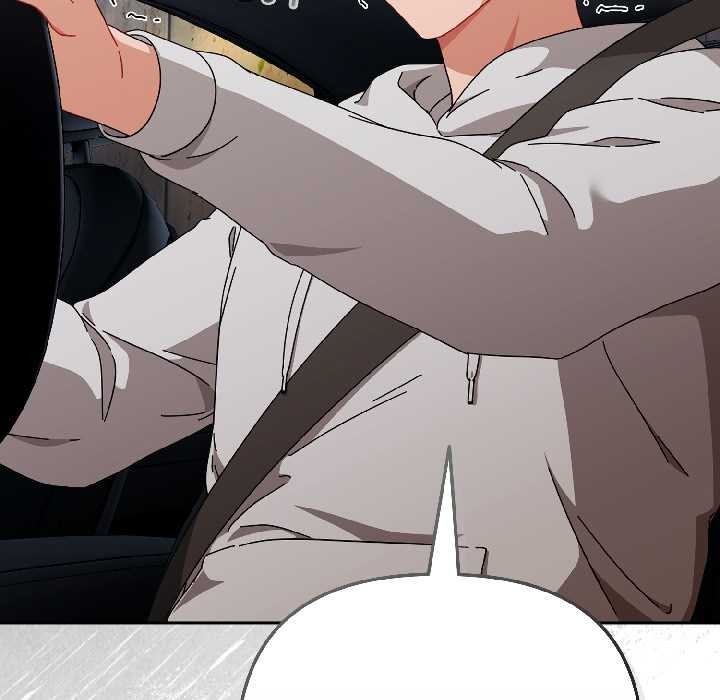 愛上你也好第46話