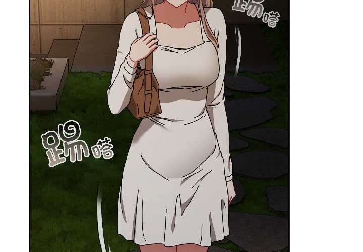 愛上你也好第47話