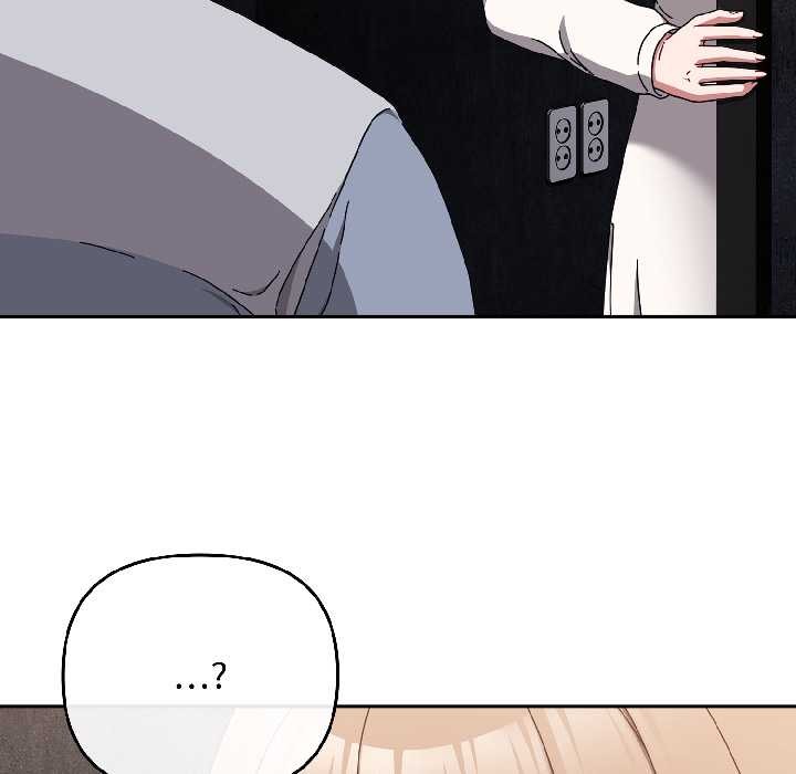 愛上你也好第47話