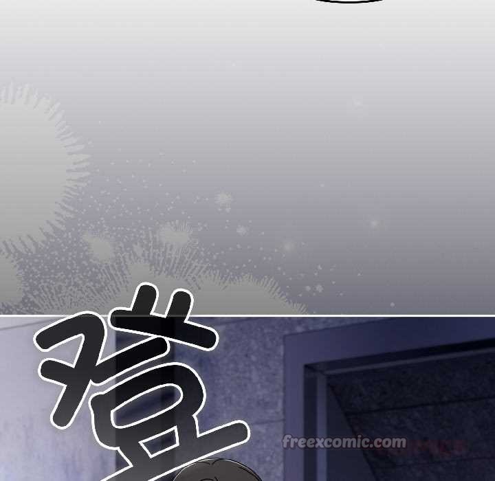 愛上你也好第47話