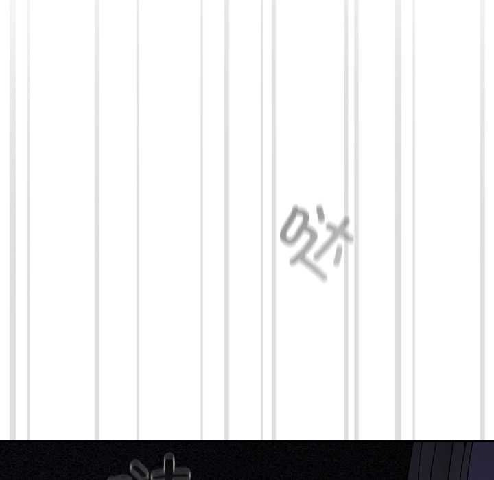 愛上你也好第47話