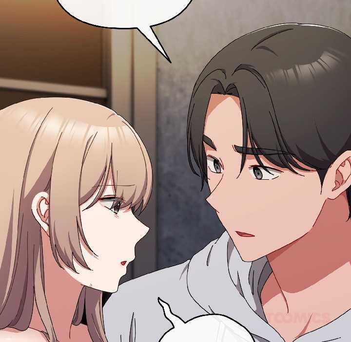 愛上你也好第47話