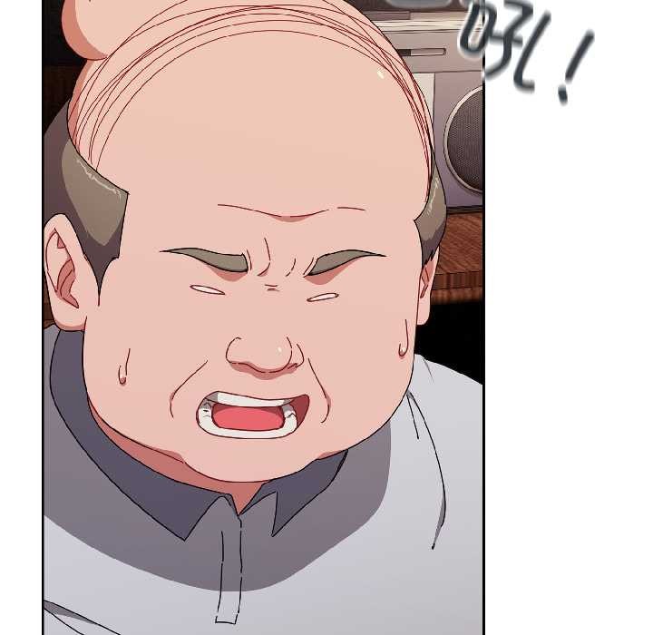 愛上你也好第47話