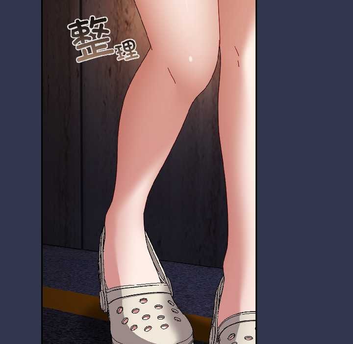 愛上你也好第47話