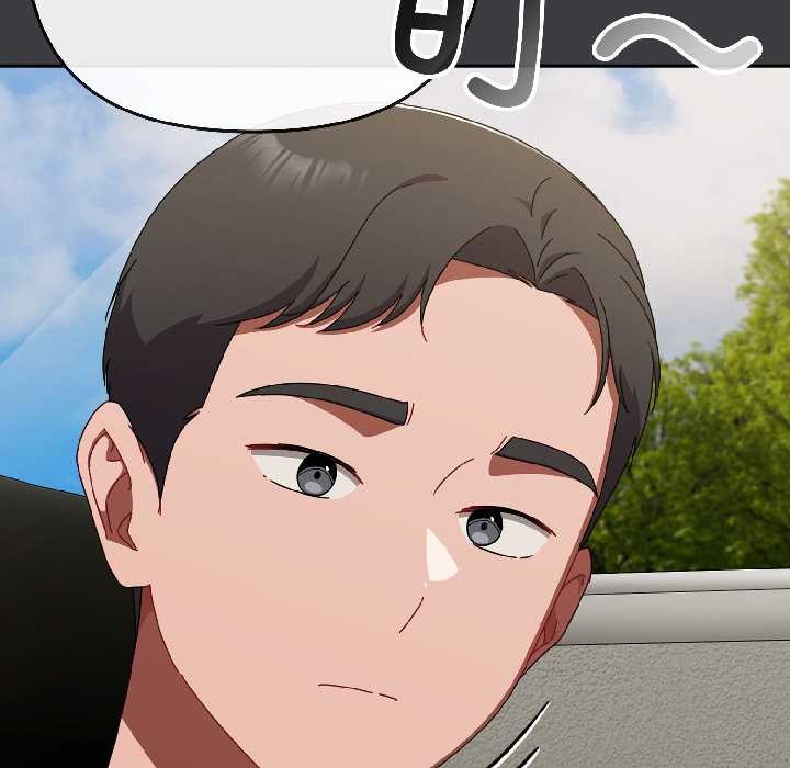 愛上你也好第47話