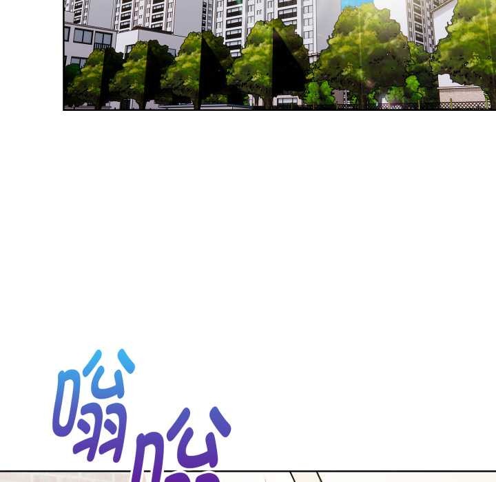 欲演越烈第23話