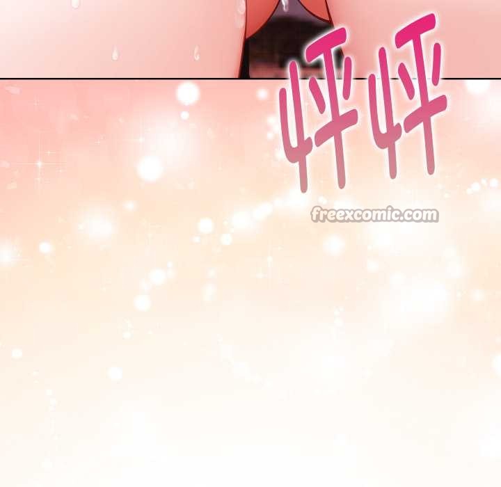 欲演越烈第23話