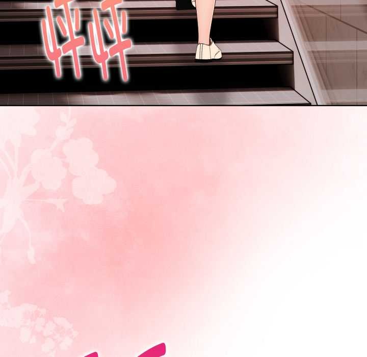 欲演越烈第23話