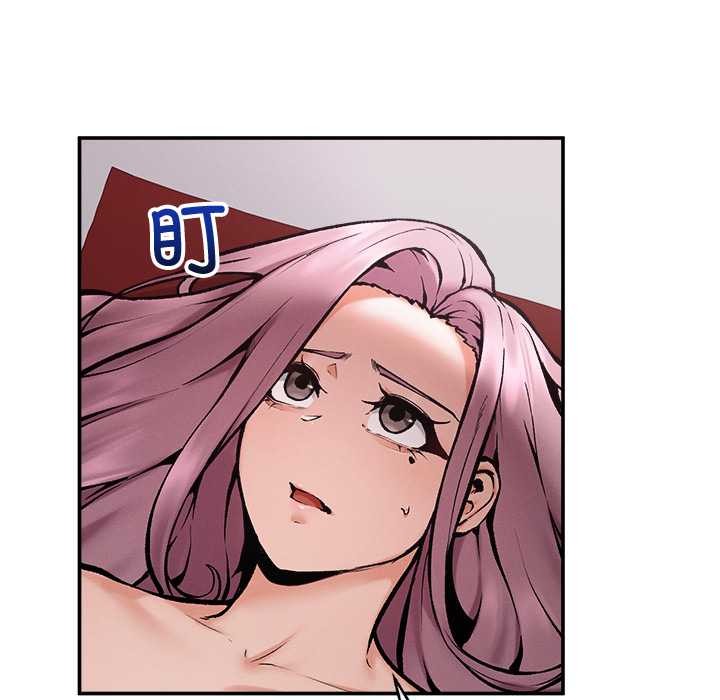 超導體覺醒第21話