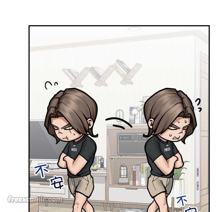 超導體覺醒第21話