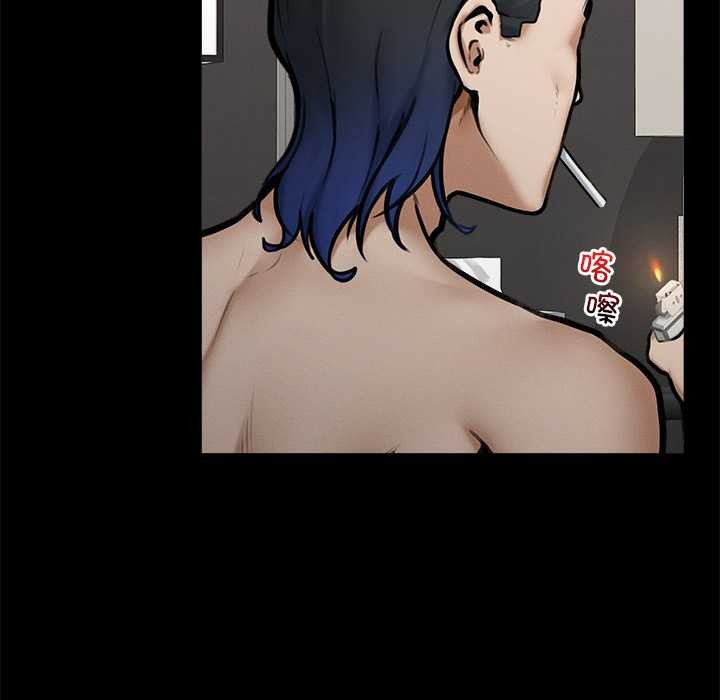 超導體覺醒第21話