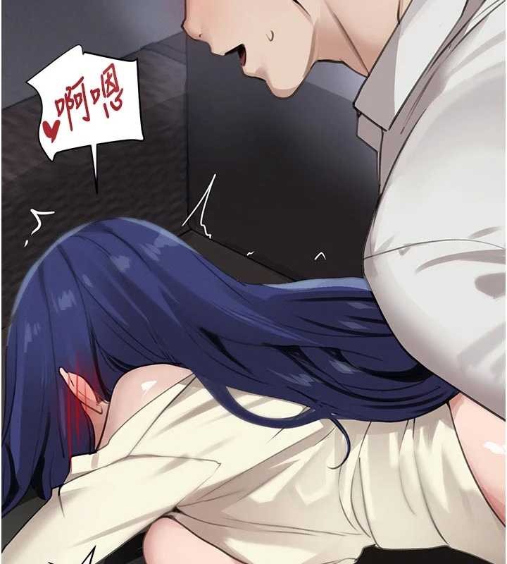 黑道千金第65話-我好喜歡你射給我的感覺