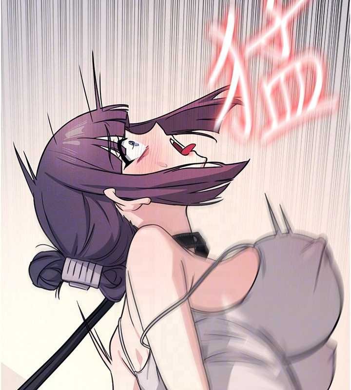 羞恥課堂第20話-真的非常抱歉~&hearts;