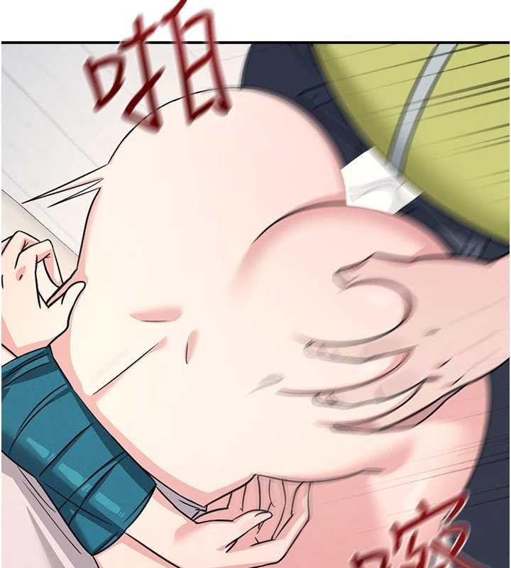 羞恥課堂第20話-真的非常抱歉~&hearts;