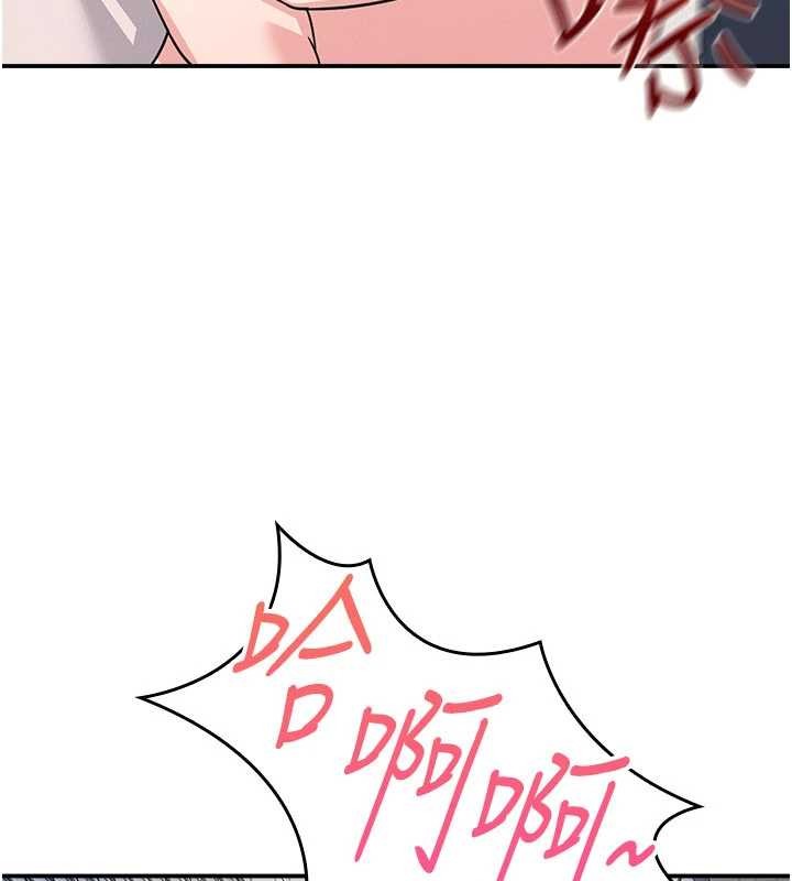 羞恥課堂第20話-真的非常抱歉~&hearts;