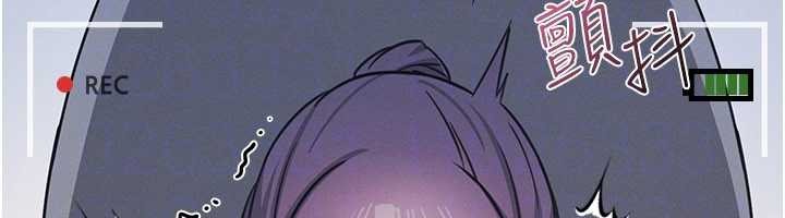 羞恥課堂第20話-真的非常抱歉~&hearts;