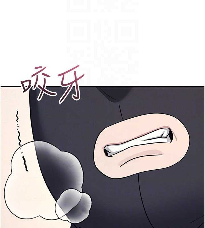 羞恥課堂第20話-真的非常抱歉~&hearts;