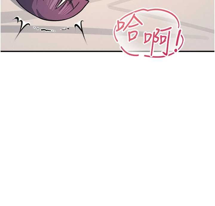 羞恥課堂第20話-真的非常抱歉~&hearts;