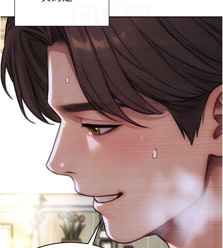 單身即縱慾第34話-排隊搶著被操的鮑鮑