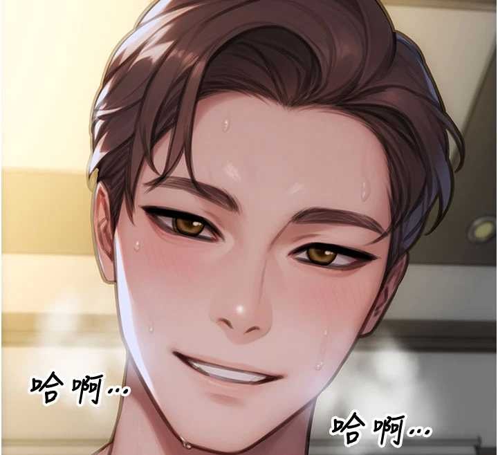 單身即縱慾第34話-排隊搶著被操的鮑鮑