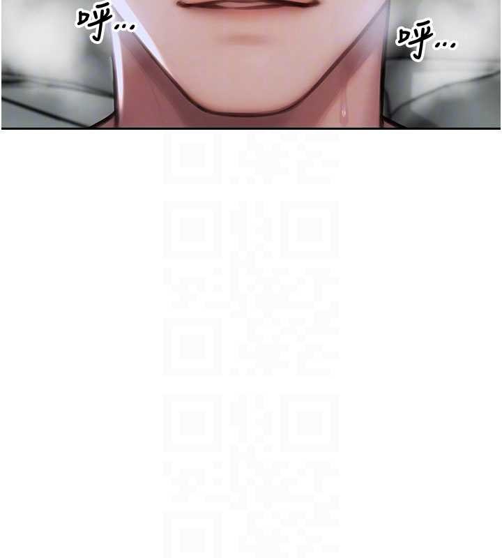 單身即縱慾第34話-排隊搶著被操的鮑鮑