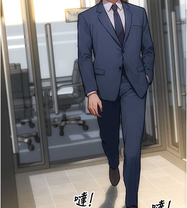 單身即縱慾第34話-排隊搶著被操的鮑鮑