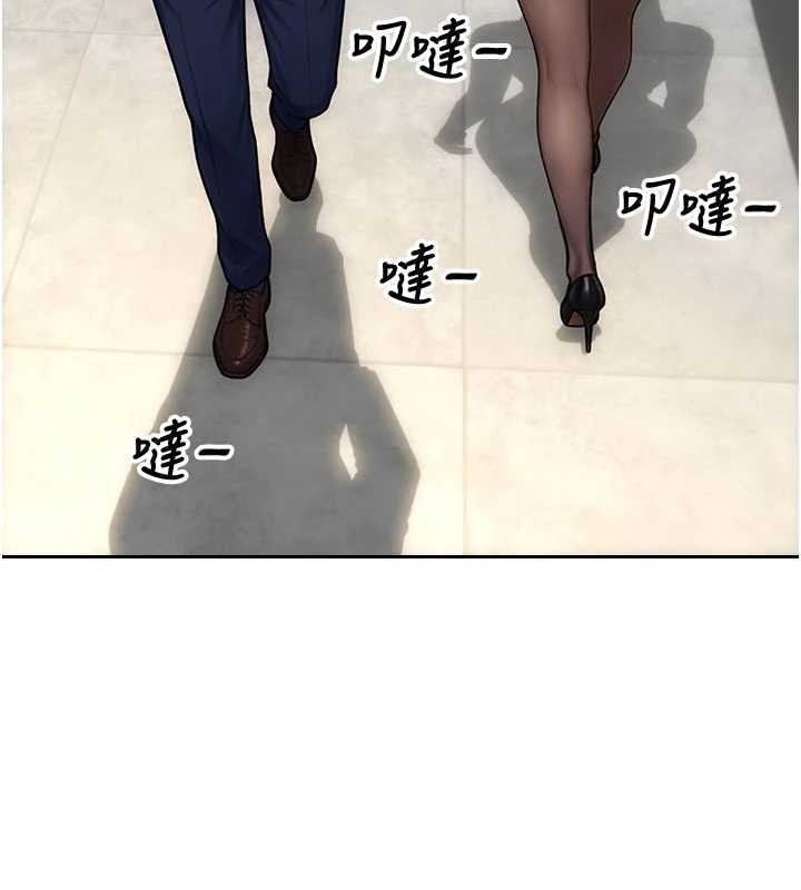 單身即縱慾第34話-排隊搶著被操的鮑鮑