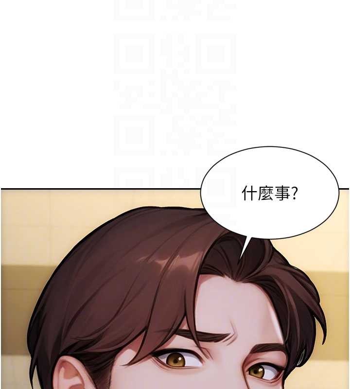 單身即縱慾第34話-排隊搶著被操的鮑鮑