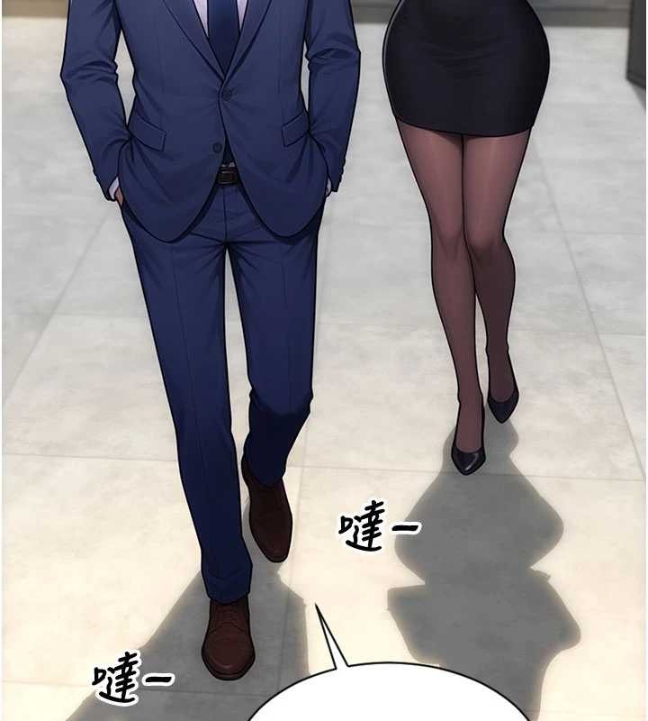 單身即縱慾第34話-排隊搶著被操的鮑鮑