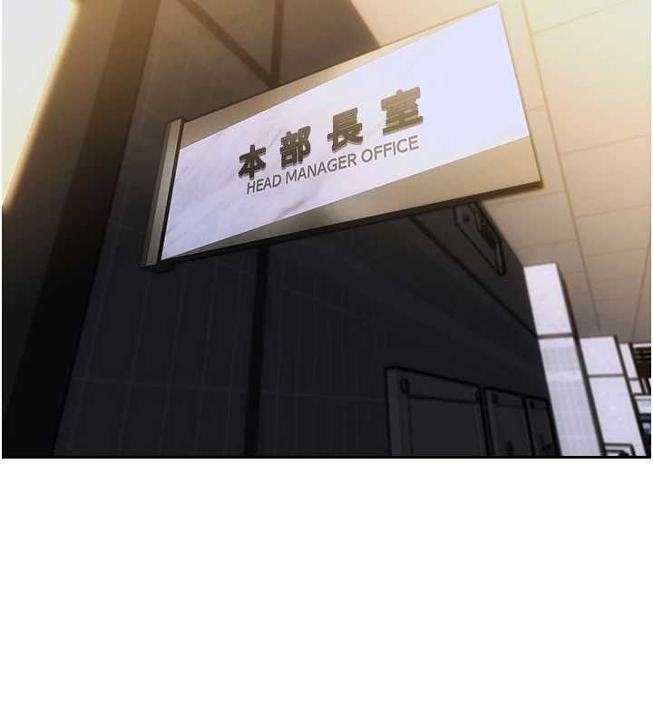 單身即縱慾第34話-排隊搶著被操的鮑鮑