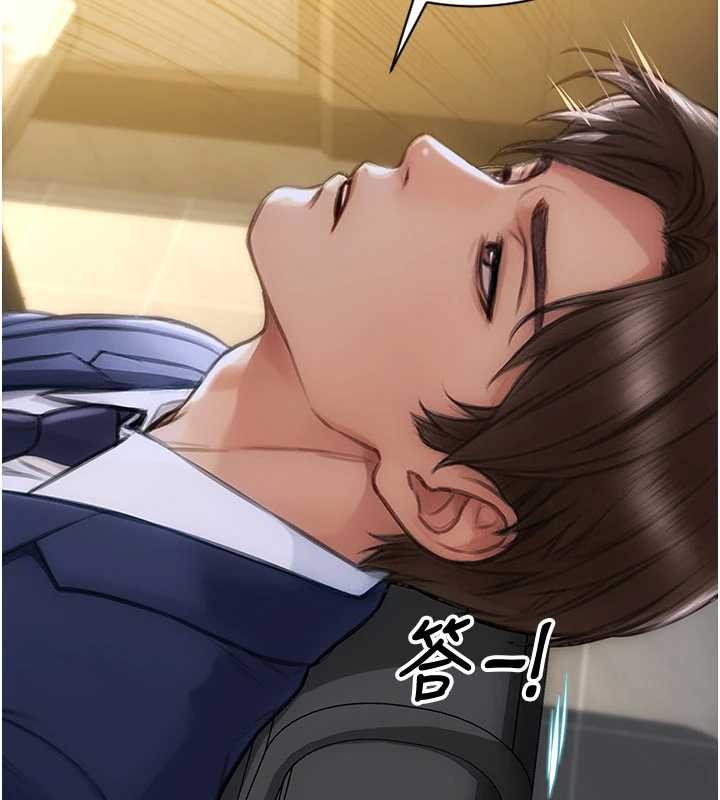 單身即縱慾第34話-排隊搶著被操的鮑鮑