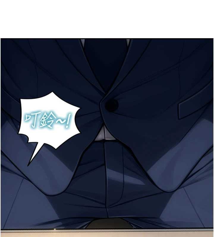 單身即縱慾第34話-排隊搶著被操的鮑鮑